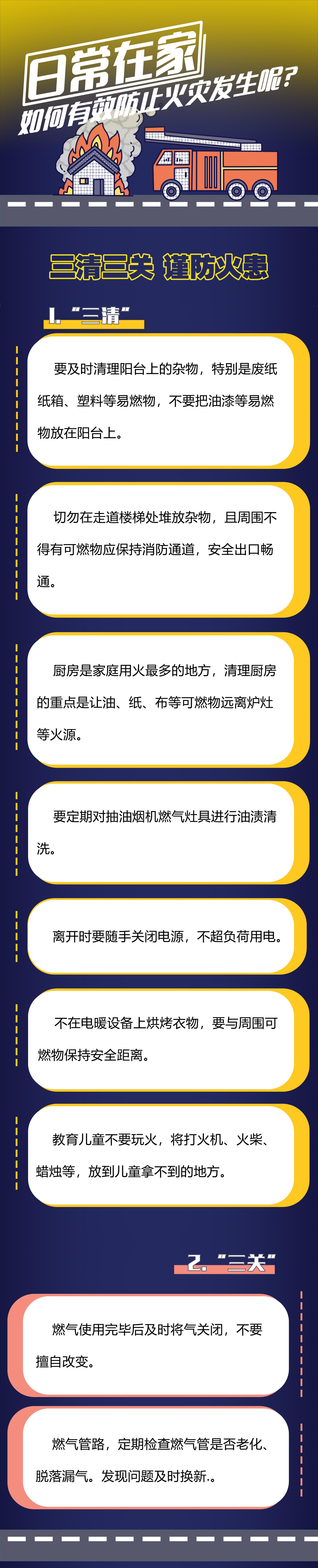 6822af6e113b4.jpg