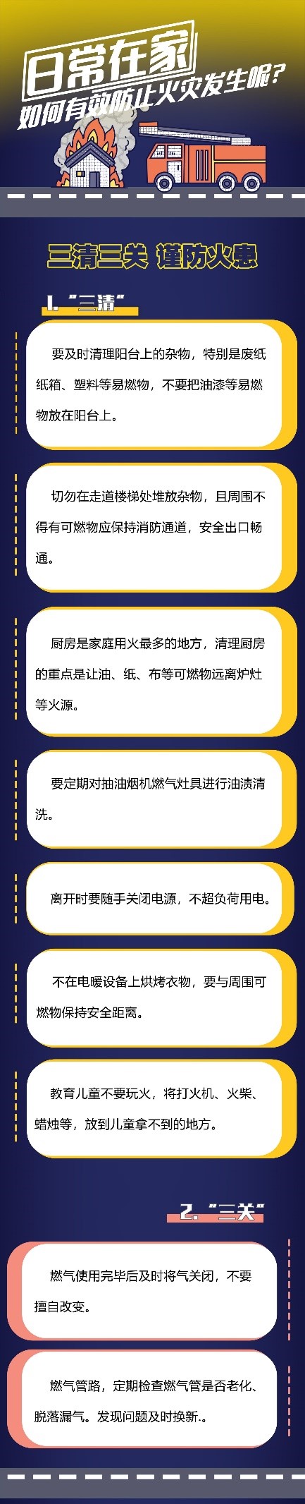 68a286f4a8ece.jpg